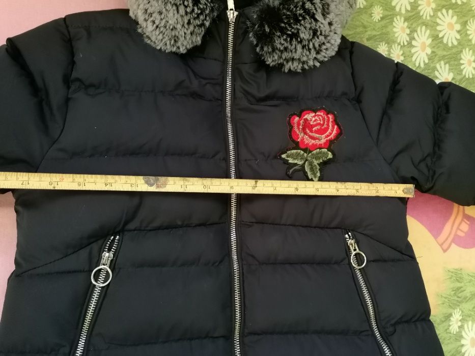 Яке за момиче