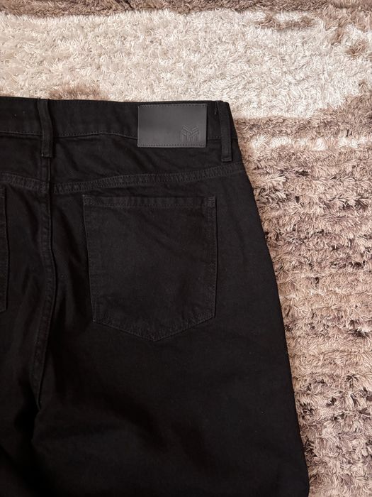 Мъжки дънки About You