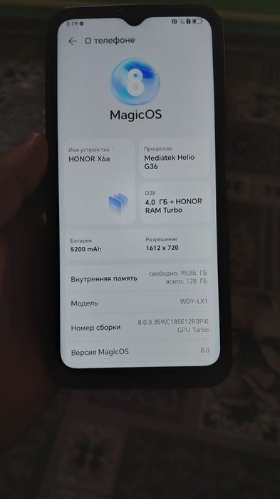 Honor x6a 128 гб