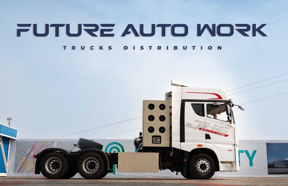 FAW JH6 6x4 CNG | Официальный дилер | Газ, гарантия, рассрочка!