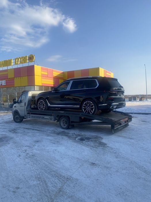 Эвакуатор Город Межгород 24/7