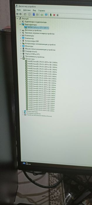 Игровой компьютер в комплекте новый