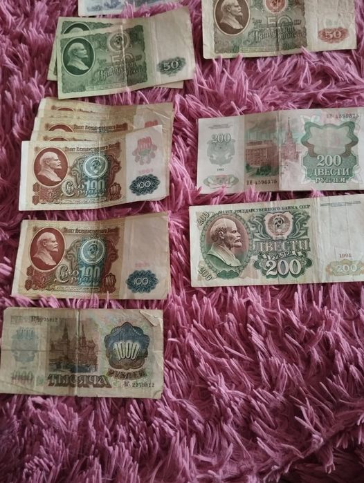 Продам монеты и бумажные купюры.