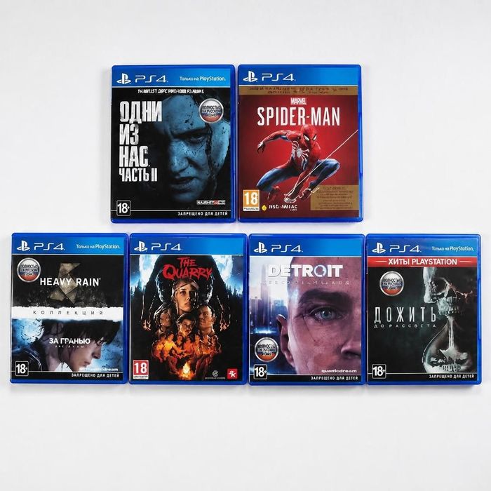 Диски ПС4 / PS4 Костанай