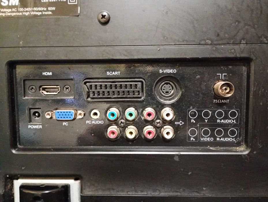 DSM LED 2201 FHD 22-inch монитор