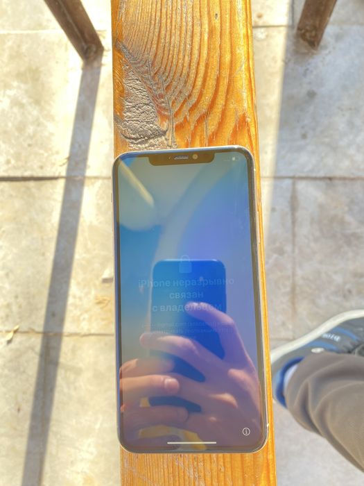 ОБМ КЕРЕК ЖАЛПЫ айфон 11 про