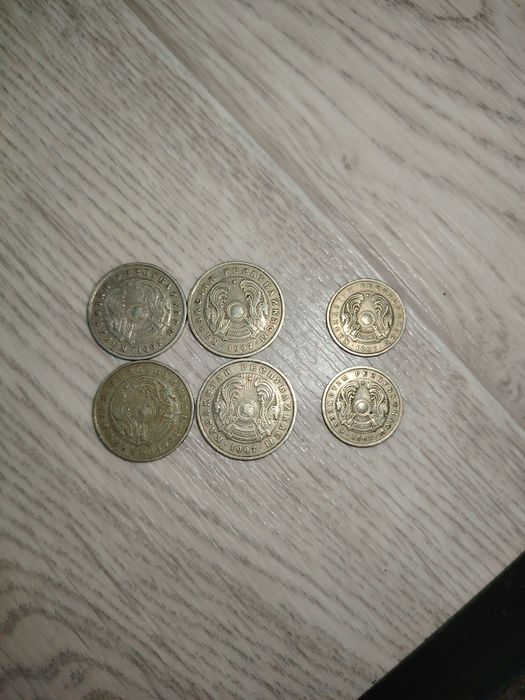 Монеты 50 тг 1997 года