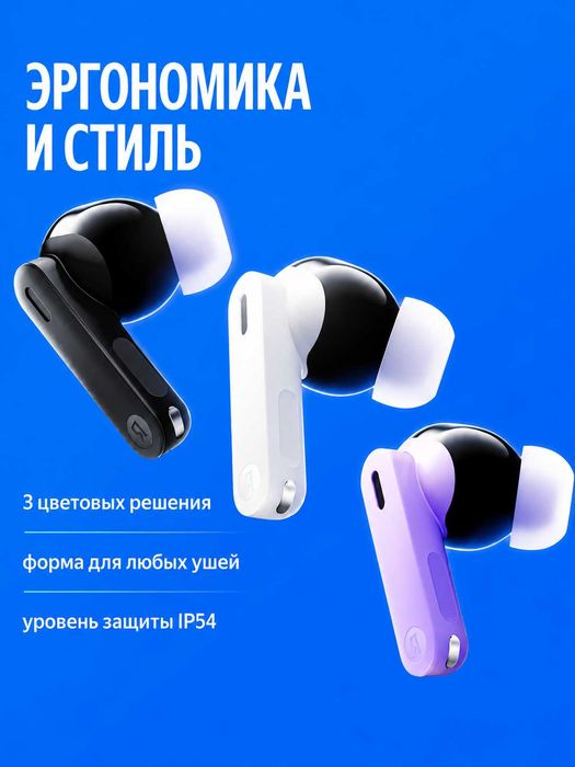 Беспроводные наушники Яндекс Дропс с Алисой AI, белый