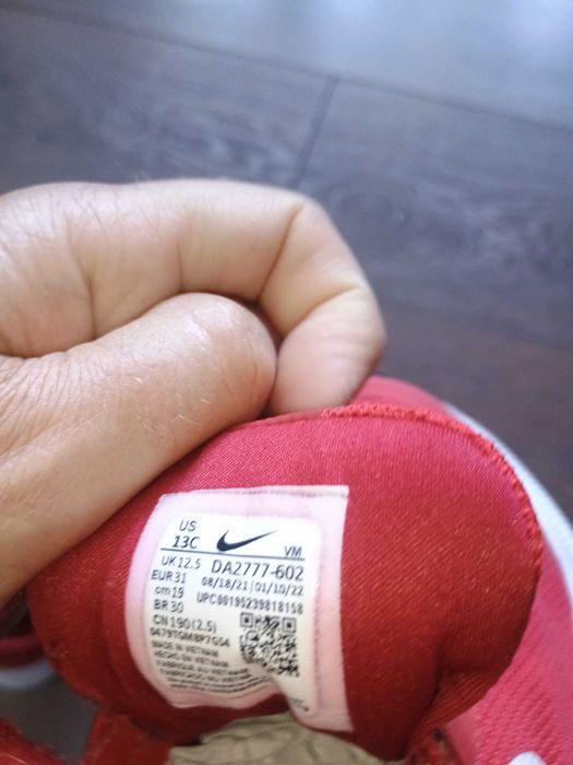 Детски маратонки Nike 31 номер