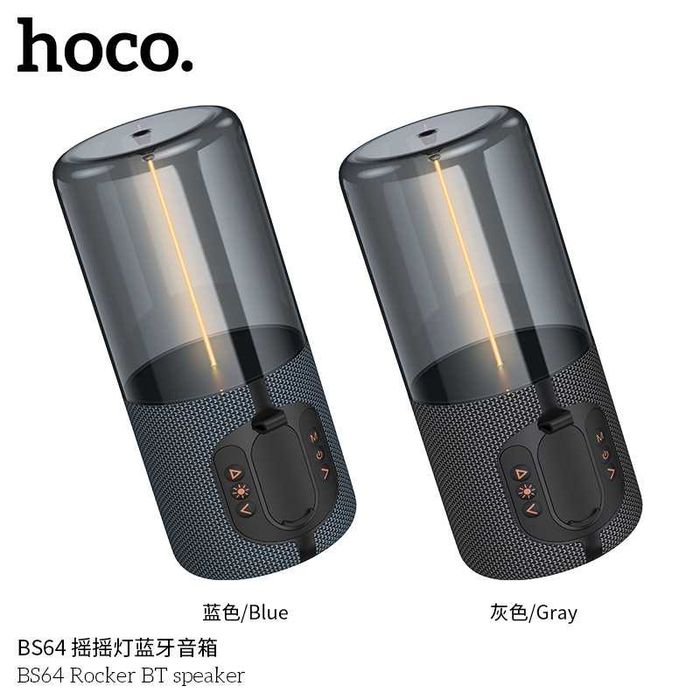 Hoco BS64 Rocker FM, TF, TWS BT V5.4 Беспроводной Портативный Колонка