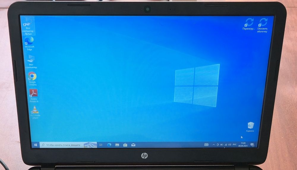 Продаётся ноутбук