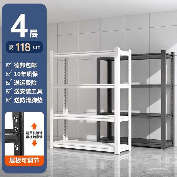 Metall polkalar / полки для хранения / Стеллаж металлический