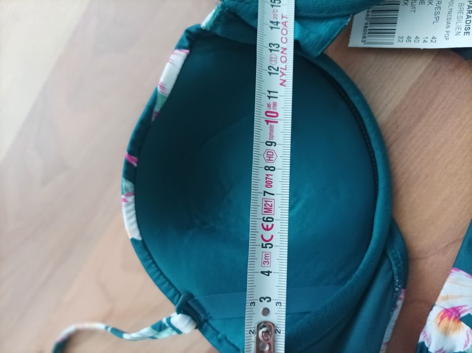 Etam нов бански костюми