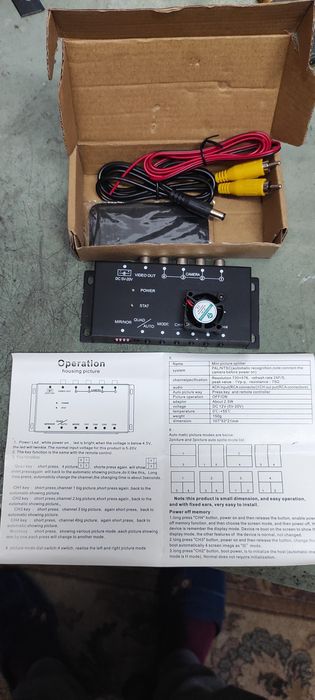 Sumator cu 4 camere video de auto