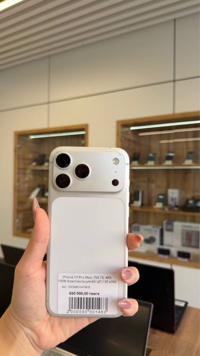 Iphone 17 Pro Max 256