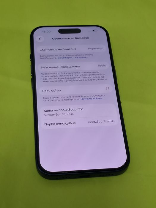 КАТО НОВ 256GB iPhone 17 Pro Yettel Гаранция 2028г. Blue | Син