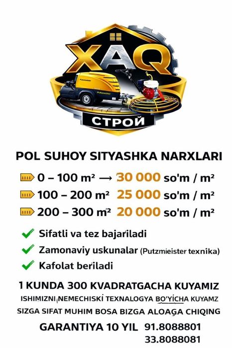 Sityashka 20mingda abyomga kelishamiz