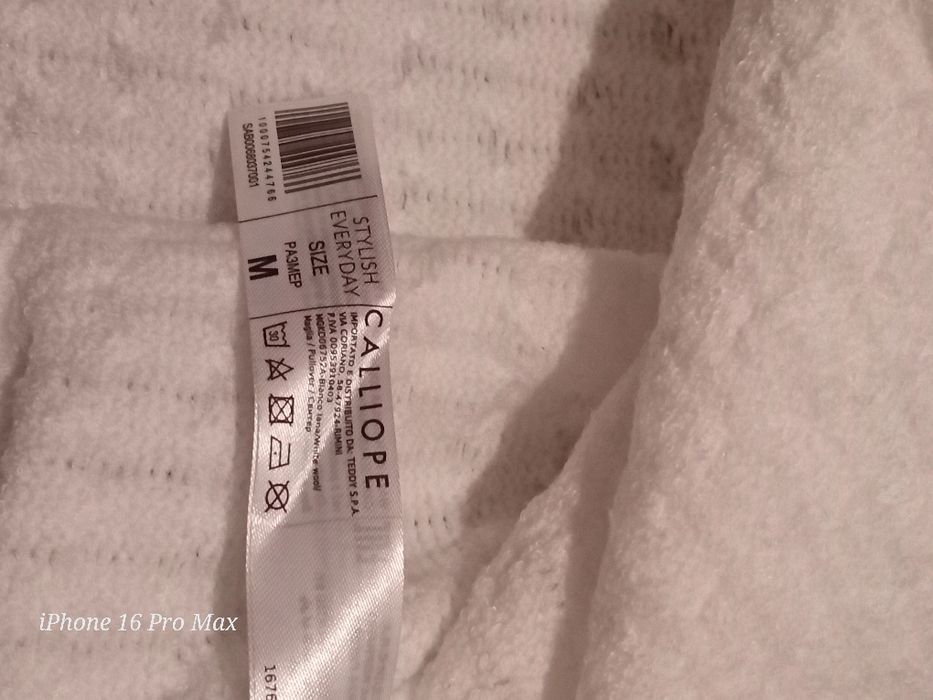 Оригинална Жилетка"CALLIOPE"!НОВА КОЛЕКЦИЯ!-50%!