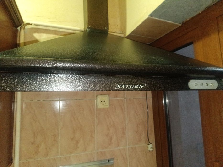 Димаход сотилади