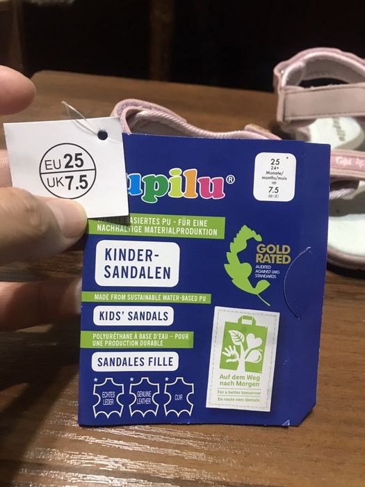 Детские сандали на девочку