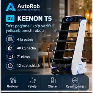 Xizmat ko'rsatuvchi,Ofitsant robotlar