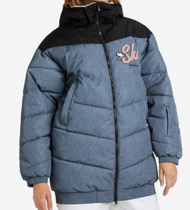 Зимняя  молодежная куртка Glissade (унисекс)