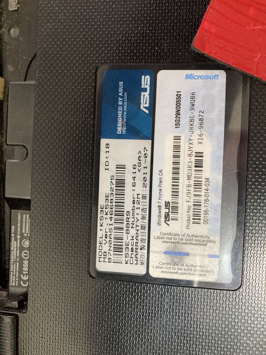 Матрица на ноутбук