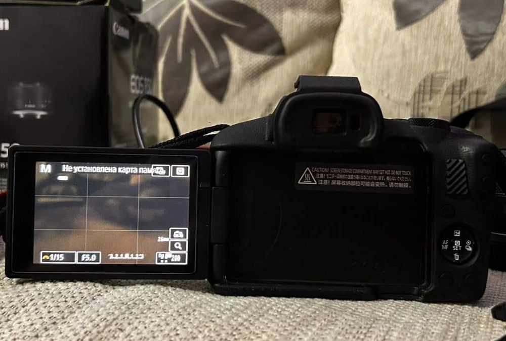 Aparat foto profesional