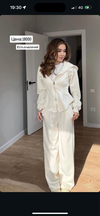 Спартивка,красивый,необычный модель