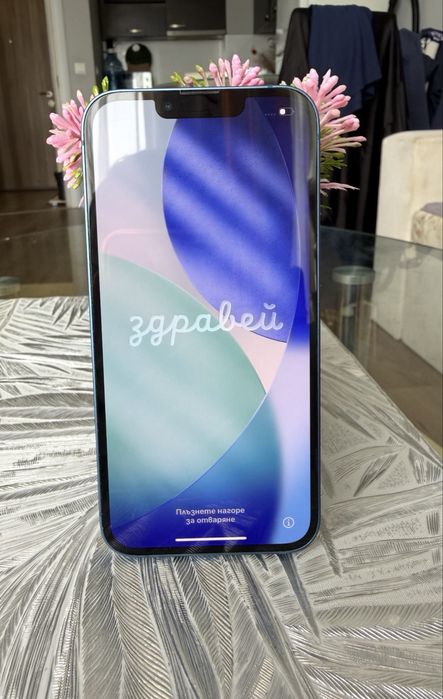 Iphone 13 отлично състояние