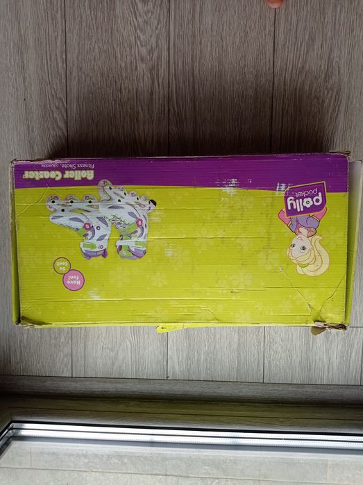 Vând role copii folosite de citeva ori