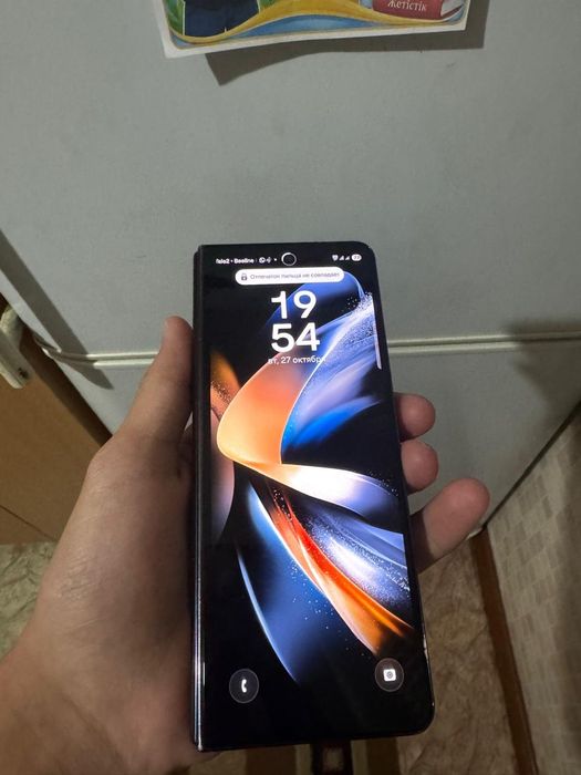 Samsung fold 4 12/512