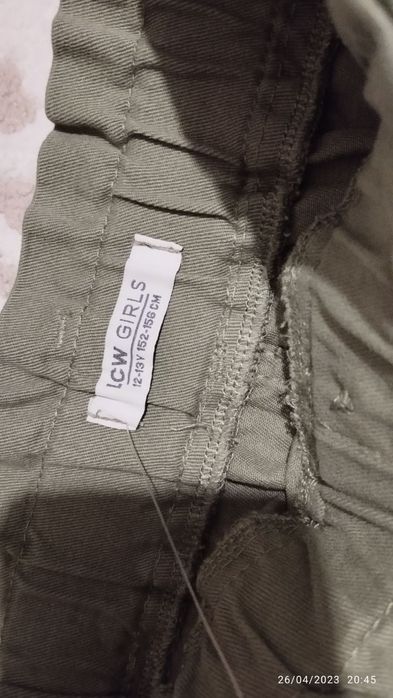 Нова Детска Пола за Момиче