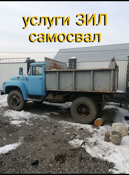 Щебень разных фракций с доставкой