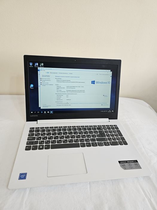 Lenovo Ideapad 330 Celeron N4000/4/500GB