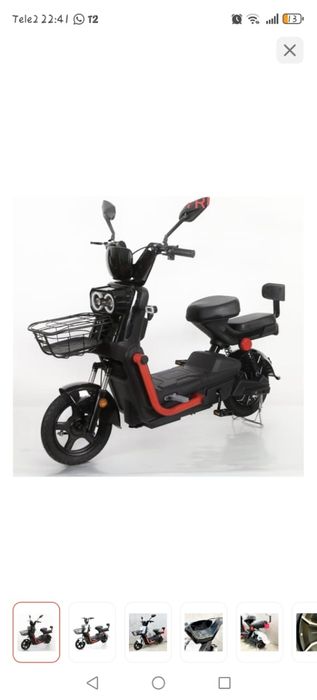 Продам электроаелосипед