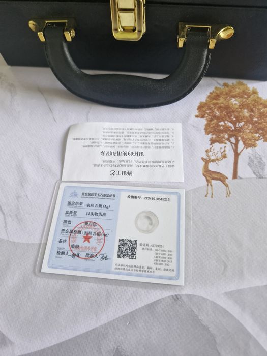 Посуда посеребро