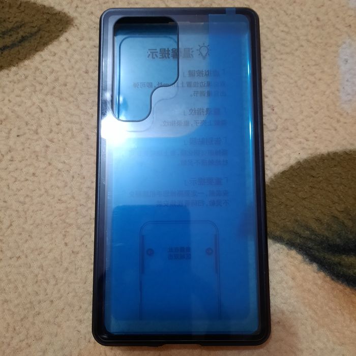 Husa Samsung S23 stare Nou