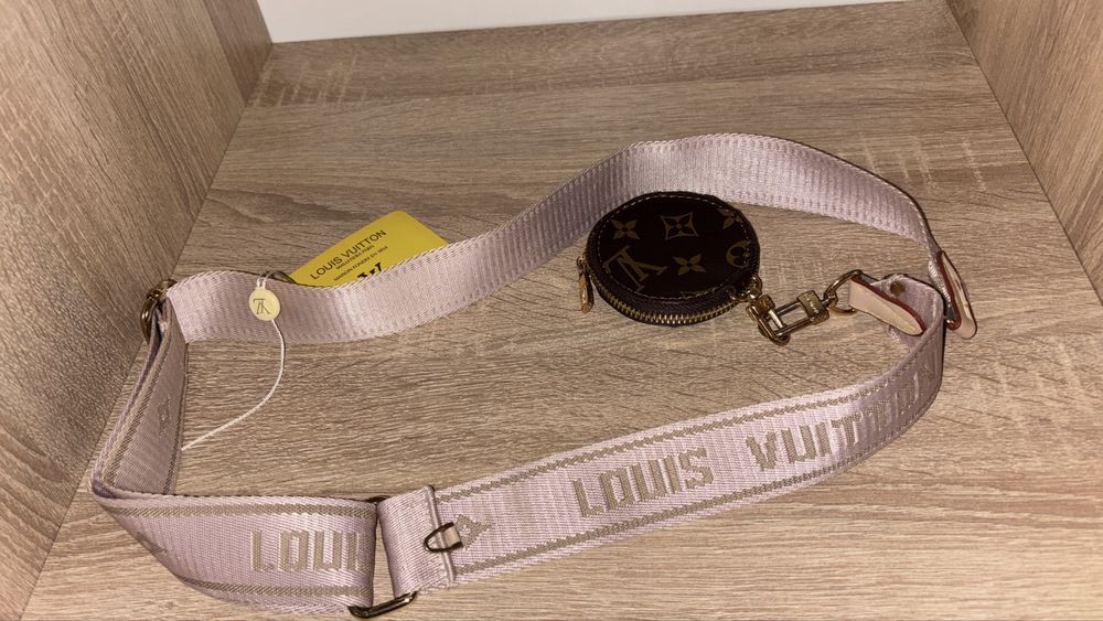 Curea Louis Vuitton
