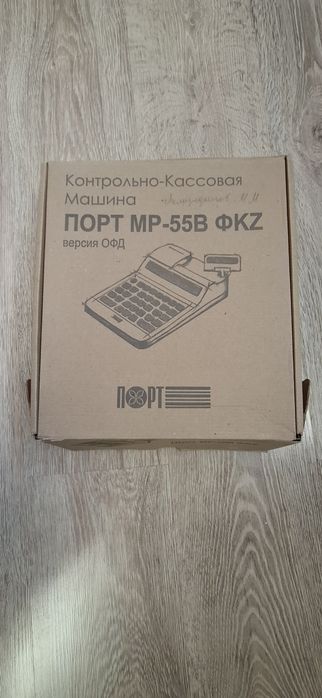 Кассовый аппарат МР-55В