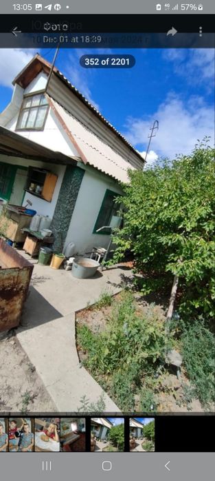 Продам дачу летний вариант