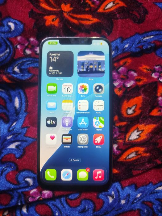 Айфон 12 Pro макс