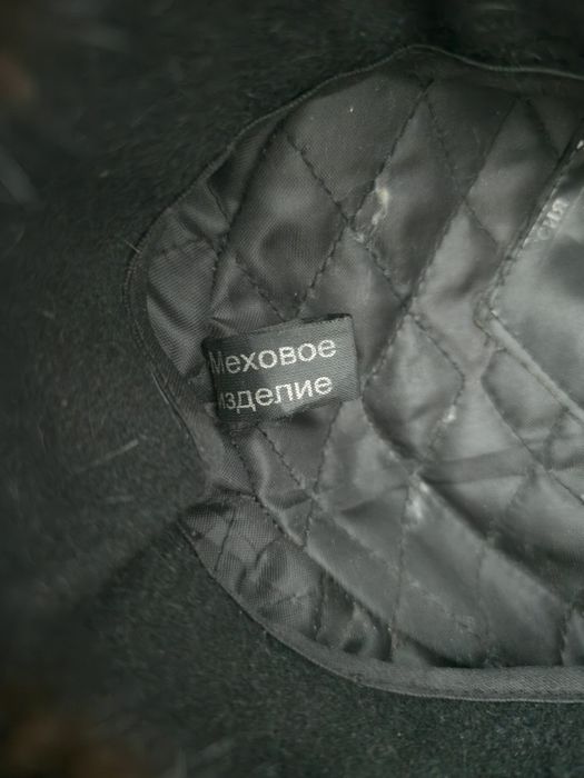 Норковая шапка мужская