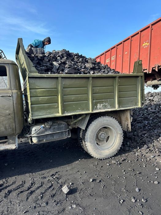 Зил доставка услуги  Область город