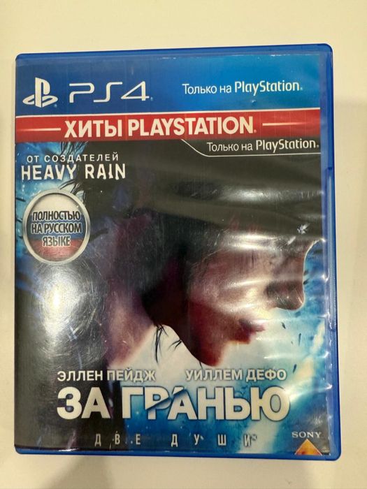 Продам Playstation 4