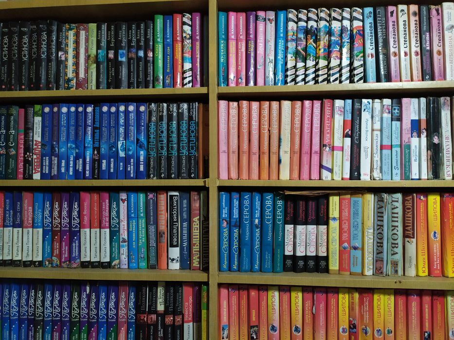 Продадим книги оптом и в розницу.