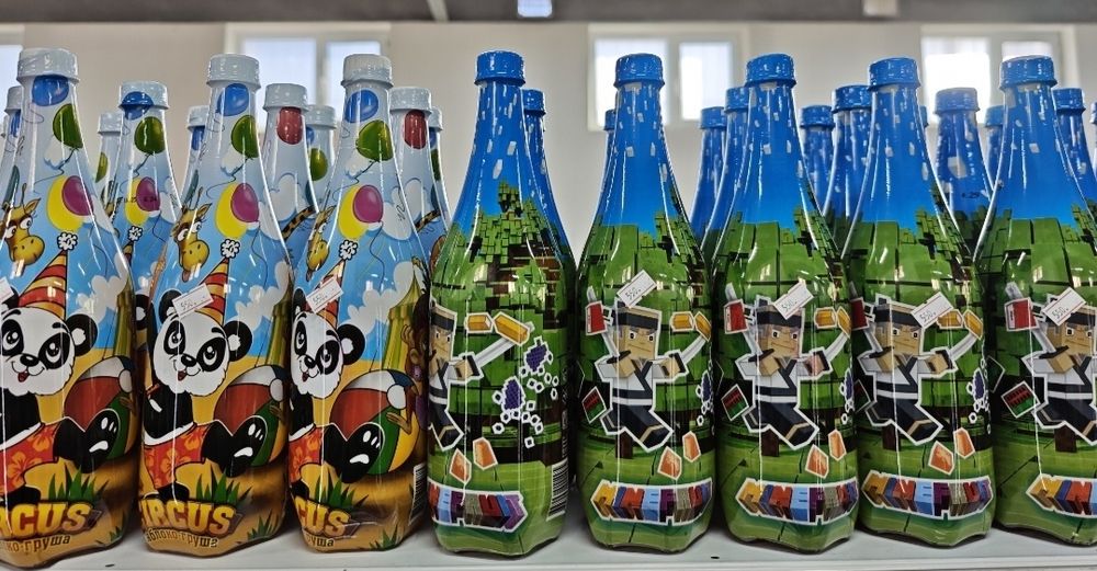 Продается детское безалкогольное шампанское