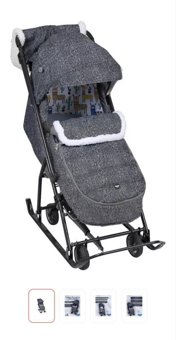 Зимняя коляска-сани