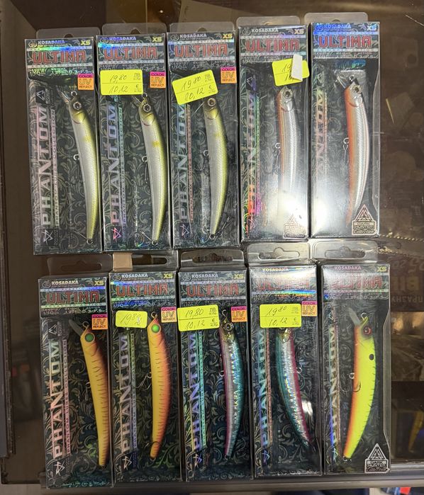 Воблери Kosadaka - Meta , Ultima