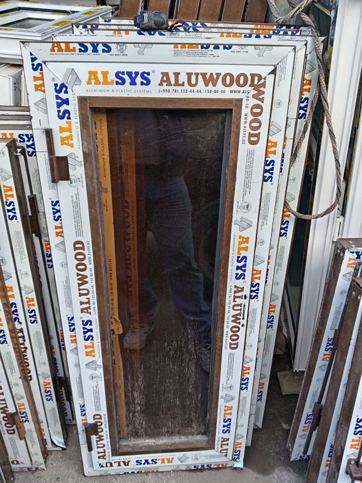 Акфа ром эшиклар